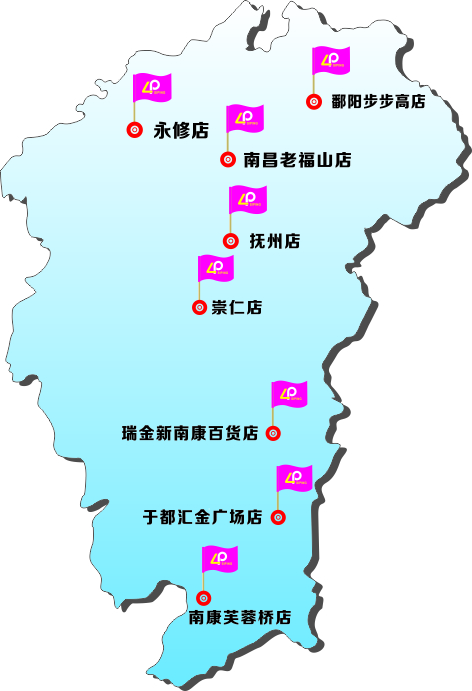 四平集团2016年度大事记